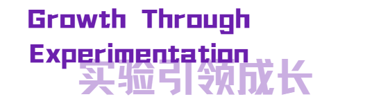 科学之光，照亮未来｜深度探访LWS美高双语学校科学组