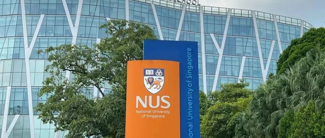 新加坡国立大学 × 复旦大学联合培养硕士：聚焦细胞治疗 抢占精准医疗风口！