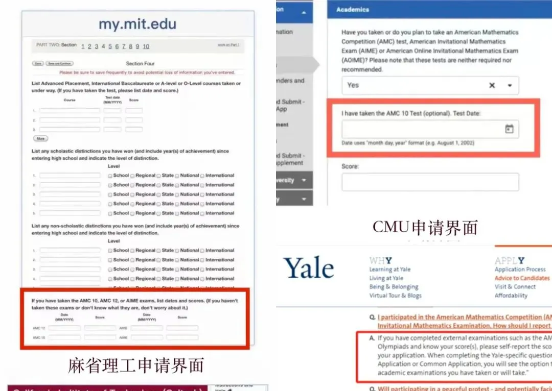 AMC10/12答对多少题才能晋级AIME？AIME考多少分有用？机构AIME冲刺班，斯坦福、剑桥硕士授课