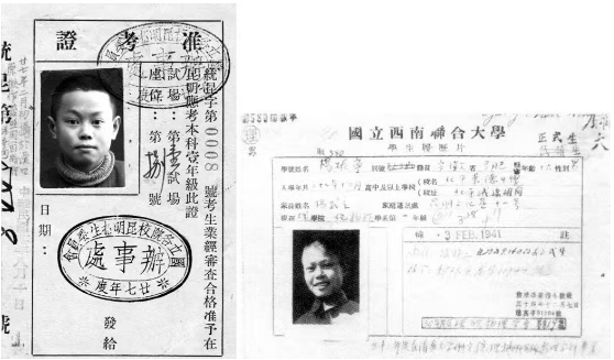 杨振宁逝世！改变物理定律获诺奖，曾经的留学生“天花板”有多强？
