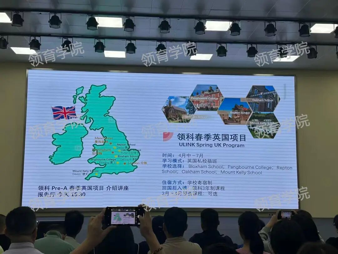 领科春招首场春招考试结束，老项目重开？