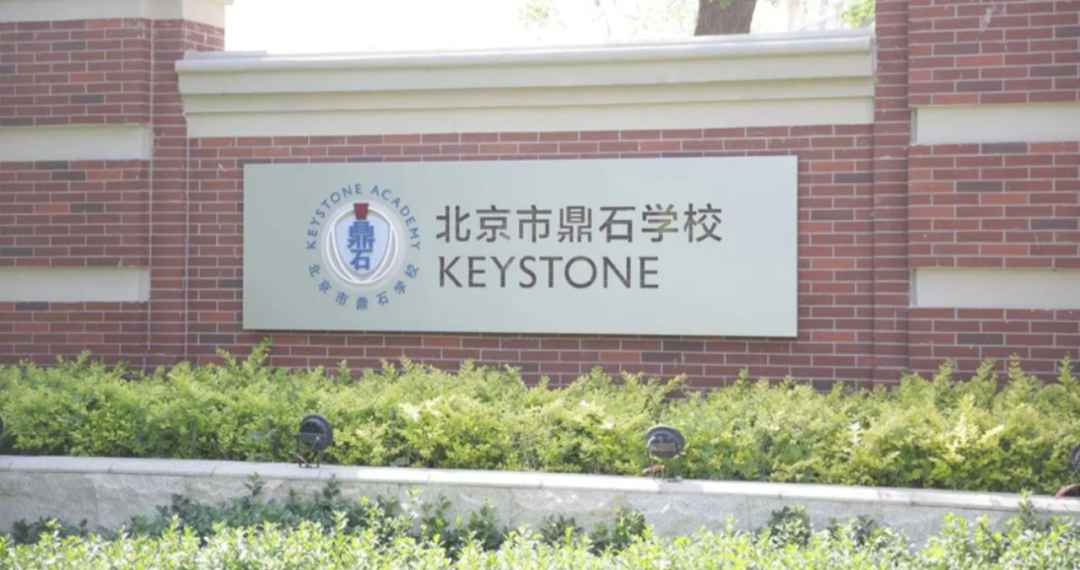 耶鲁本科录取的5名中国籍学生，厉害在哪里？