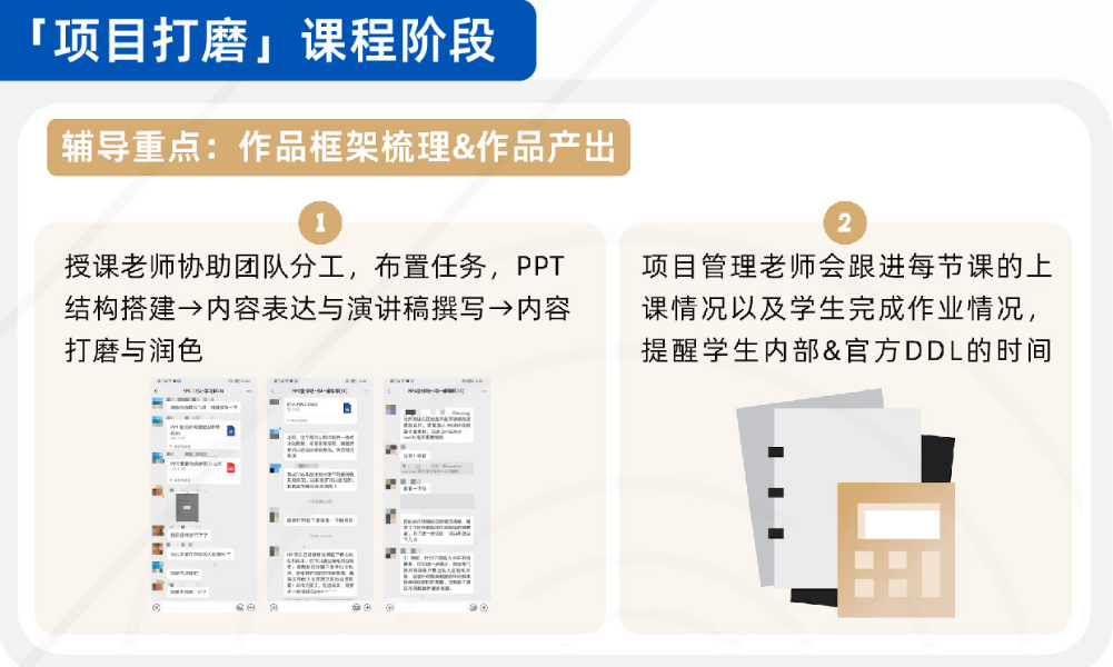 商科生进!BPA商赛报名时间!初选站+中国站全程班/实战班/冲刺班报名ddl(含组队+辅导) 商科生进!BPA商赛报名时间!初选站+中国站全程班/实战班/冲刺班报名ddl(含组队+辅导)