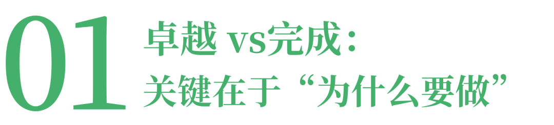 iGEM资深评委首次分享:卓越项目背后的10个底层逻辑