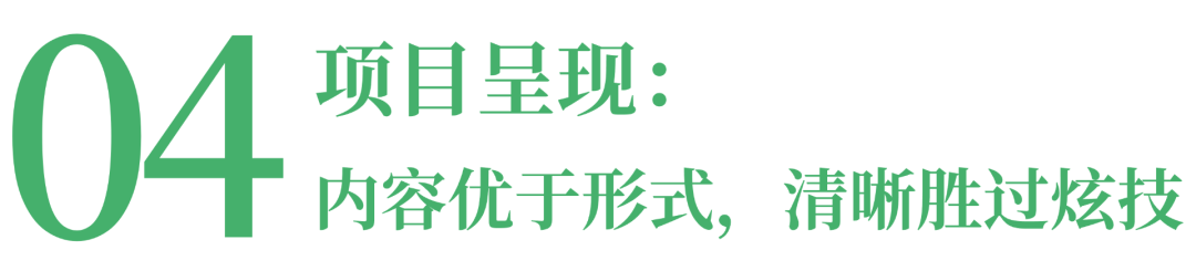 iGEM资深评委首次分享:卓越项目背后的10个「底层逻辑」 iGEM资深评委首次分享:卓越项目背后的10个「底层逻辑」