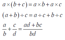 代数核心公式:从Algebra 1到Algebra 2的系统整理