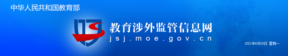 OSU不是俄亥俄?CMU还有个中密歇根?!名字超像的大学,坑了多少申请党? OSU不是俄亥俄?CMU还有个中密歇根?!名字超像的大学,坑了多少申请党?