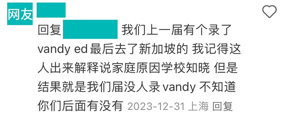 突发!杜兰大学出手“封杀”一所高中!原因竟是去年有人ED毁约…… 突发!杜兰大学出手“封杀”一所高中!原因竟是去年有人ED毁约……