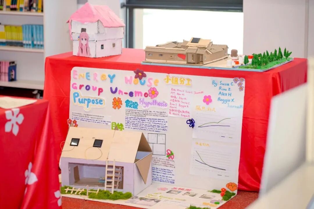 上海德闳初中部如何赋能孩子的个性化未来：探秘德闳初中特色课程