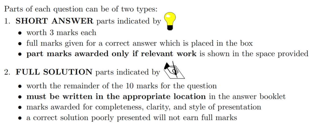 【欧几里得数学竞赛】评分标准/奖项设置/分数线,Euclid数竞培训(11/12月开课) 【欧几里得数学竞赛】评分标准/奖项设置/分数线,Euclid数竞培训(11/12月开课)