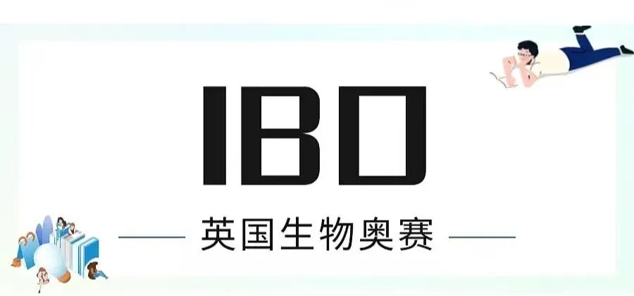 被剑桥官网点名!UKCHO凭什么成为G5申请的化学王牌背书?