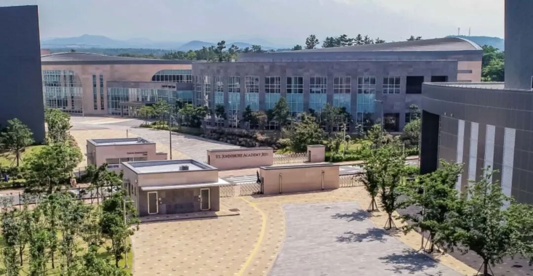济州岛4所国际学校|低调却个个有实力 济州岛4所国际学校|低调却个个有实力