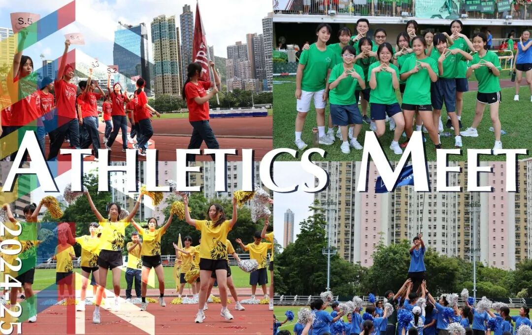 汇基书院(东九龙) | 直资Band1寄宿校25-26学年春季插班现已开始