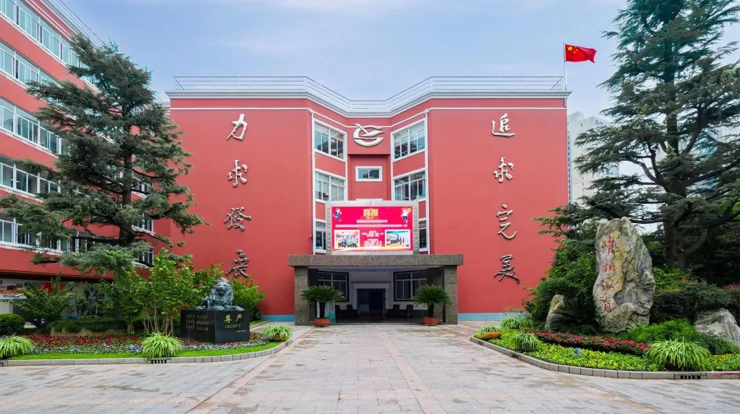 重磅!上海又一国际高中增设A-Level课程 重磅!上海又一国际高中增设A-Level课程