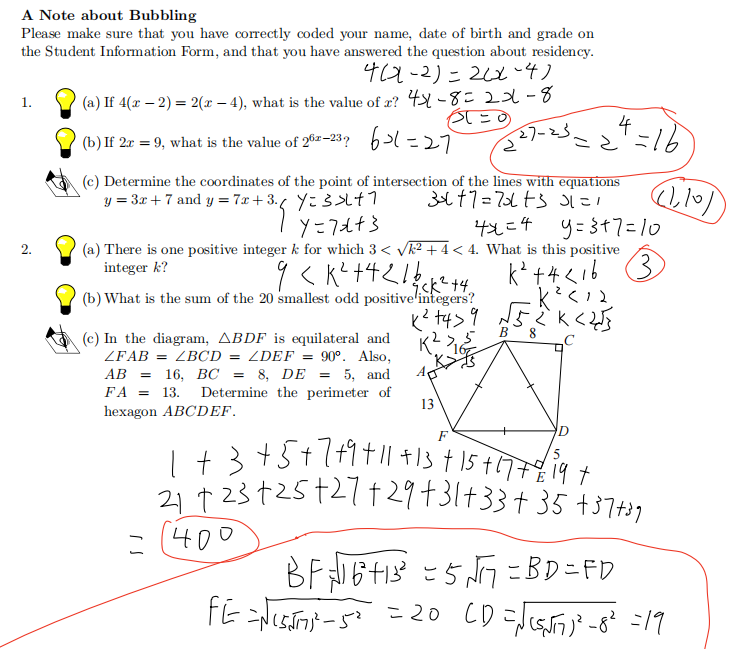 理工强校偏爱!高含金量欧几里得数学竞赛考试时间/报名方式/备考攻略/培训课程汇总! 理工强校偏爱!高含金量欧几里得数学竞赛考试时间/报名方式/备考攻略/培训课程汇总!