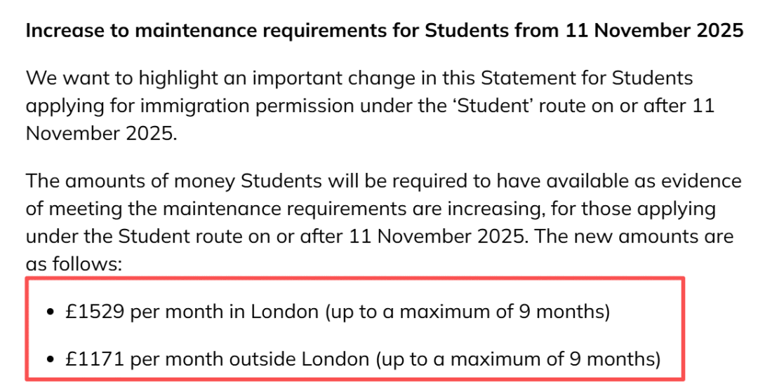2026英国留学要准备更多钱了:签证资金上调、生活成本飙升! 2026英国留学要准备更多钱了:签证资金上调、生活成本飙升!