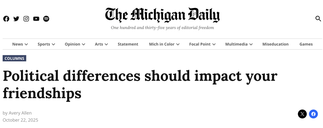 藤校“民调”显示：70%学生交朋友前先“审查”政治立场，不站队就不是自己人？