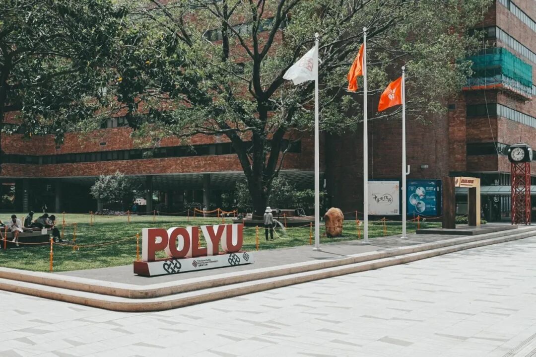 26年国际生申请香港八大高校本科费用汇总！附申请要求！