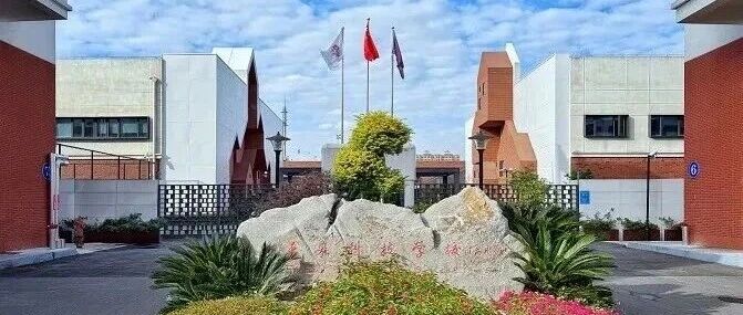 上海国际学校｜上海FAST未来学院四大学院制如何挖掘孩子的无限可能？