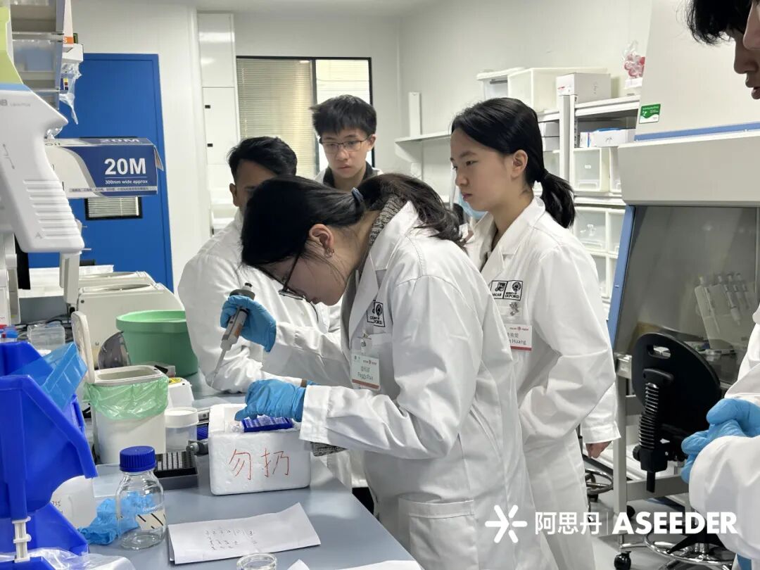 【项目回顾】在苏州参加牛津官方夏校，助力学员化身专业生物化学科研人员