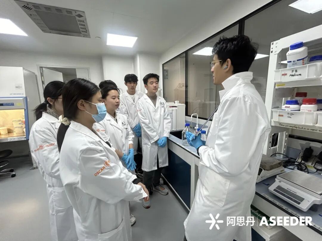 【项目回顾】在苏州参加牛津官方夏校，助力学员化身专业生物化学科研人员
