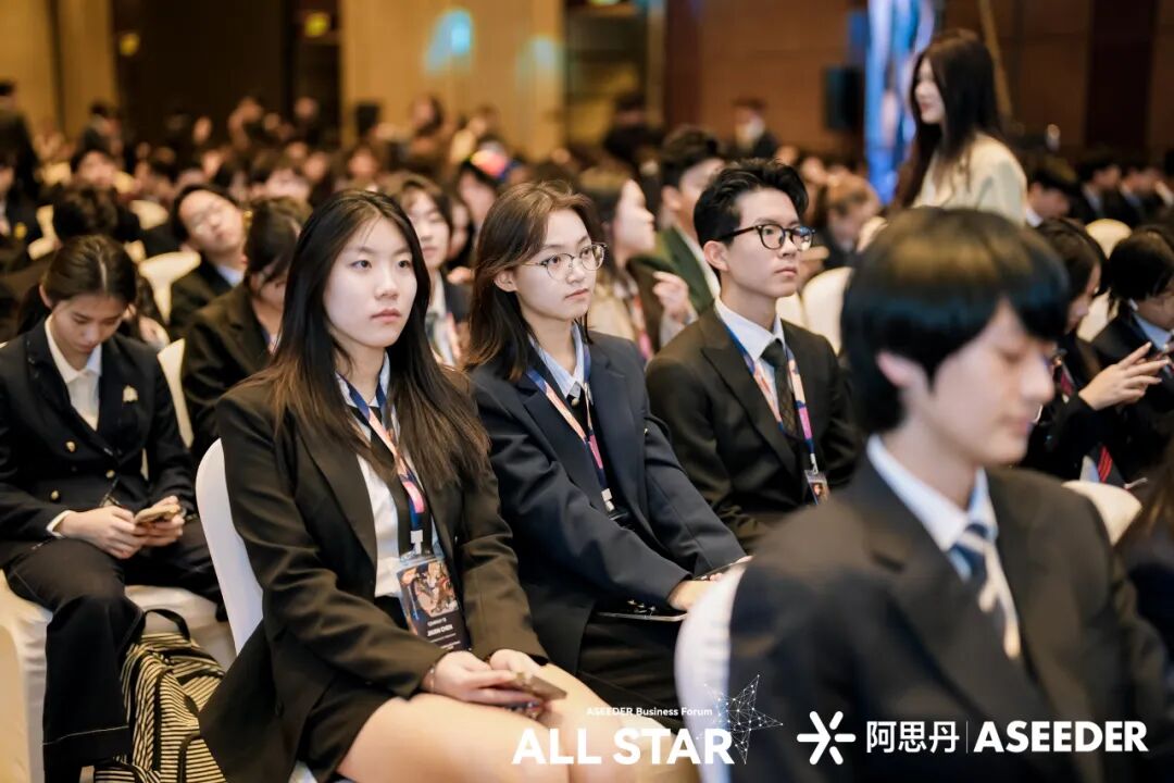 【小学商战】重磅官宣: 阿思丹小学商业挑战全新升级，等你来战！