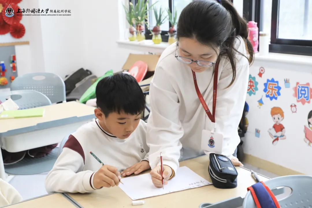 杭州国际高中｜上外附属杭州学校2026年春季招生简章！10月25日首场开放日报名中！