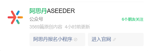 2026年AMC8竞赛考试时间调整！家长和考生必看的新规则调整一文讲透！