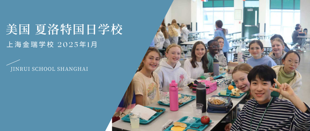 小初探索日报名开启｜我们该如何重新定义一所面向未来的学校？