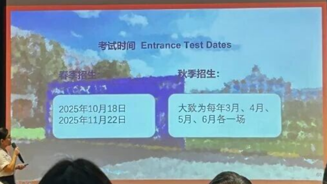 上海领科首场开放日回顾！招生时间、招生课程、考试内容、升学重点一览！