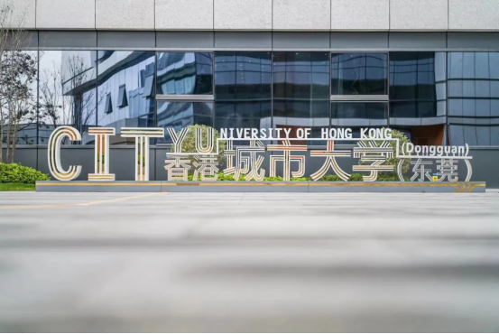 香港城市大学（东莞）开放申请！附24-25Fall录取案例！