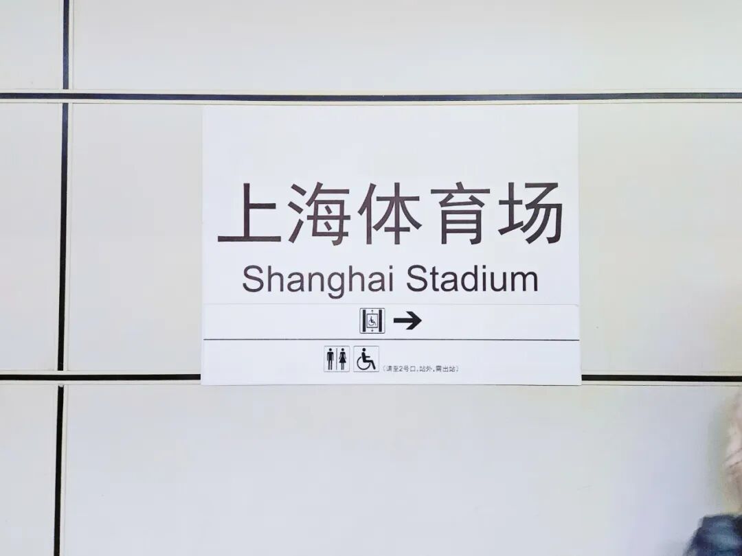 笔试 | 紧张又刺激！TMUA考场实拍！上海考生如何应对这场数学“硬仗”？