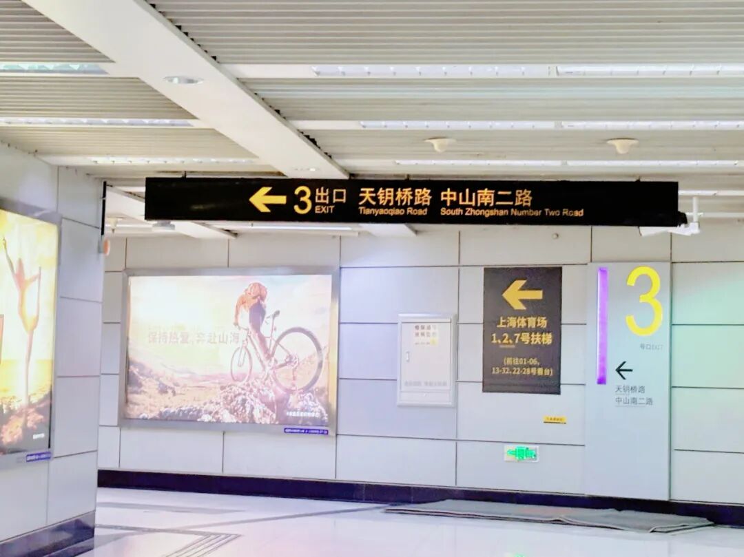 笔试 | 紧张又刺激！TMUA考场实拍！上海考生如何应对这场数学“硬仗”？