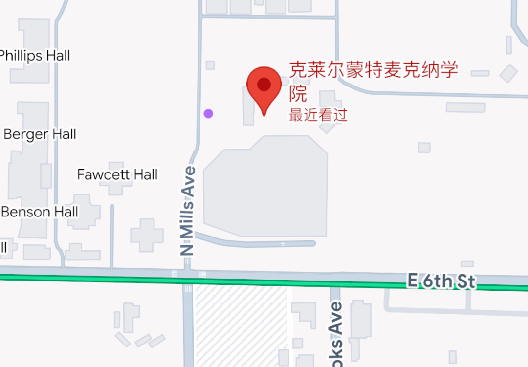 克莱蒙特·麦肯纳学院：培养具有实务能力的领导型人才