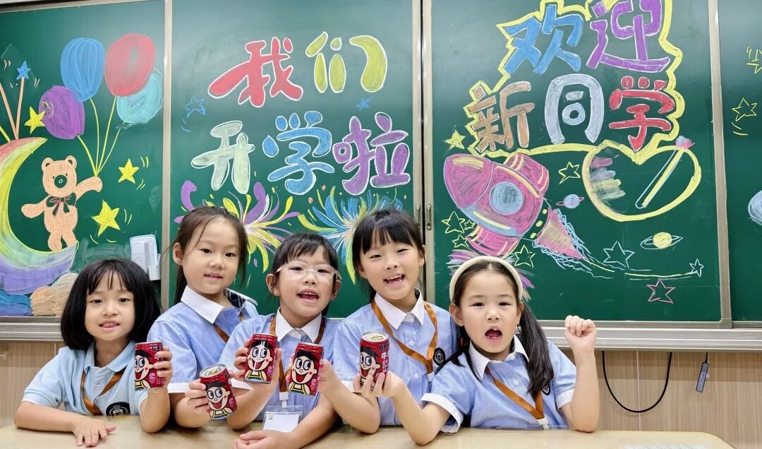 你好，小学生！｜尚德小学部一年级入学适应期成长记