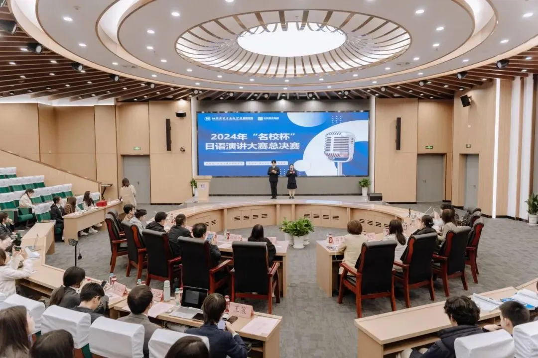 苏州日本高中｜梁丰高中国际部中日班2026年春季招生简章！10月19日开放日报名中！