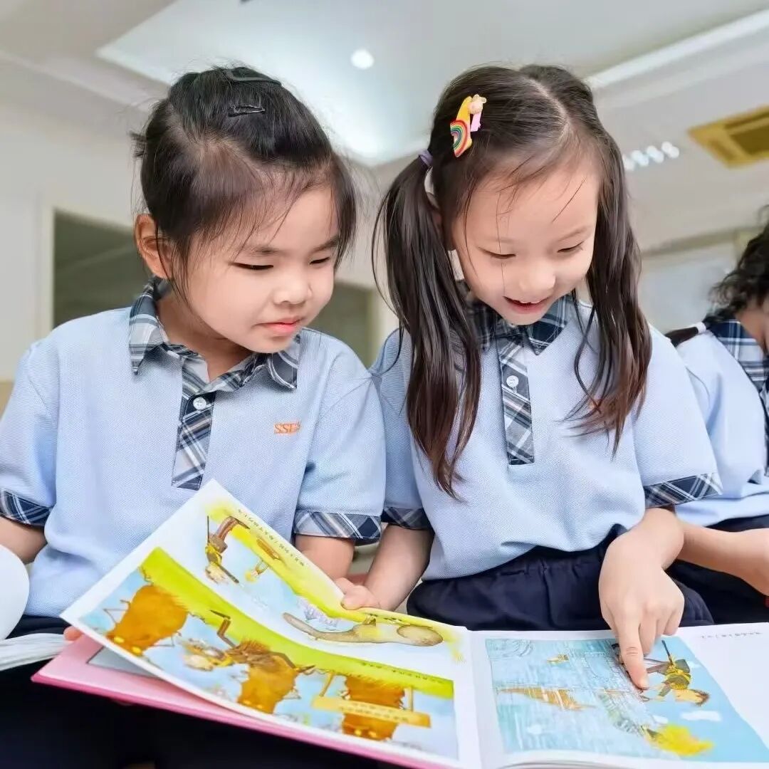 从看见到同行丨走进尚德融合部小学的教育现场