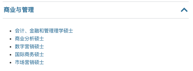 26年英国大学春季入学课程火热开放申请中！无需GAP一年，立马拿offer！