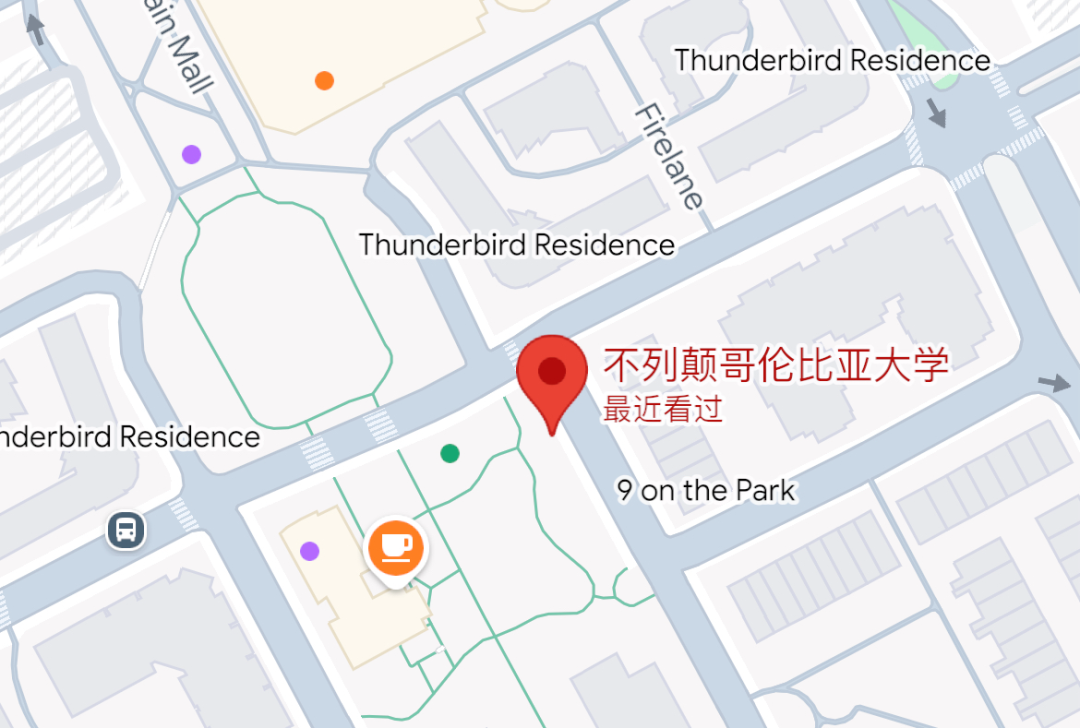 英属哥伦比亚大学：加拿大TOP2的国际化世界名校