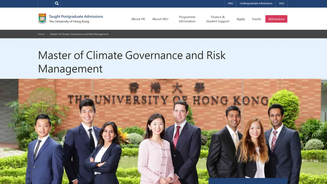 港三新二泛商科“捡漏”专业汇总！附录取解析