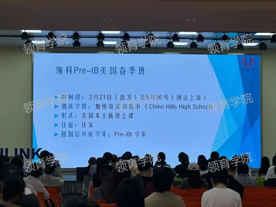 领科春招首场春招考试结束，老项目重开？