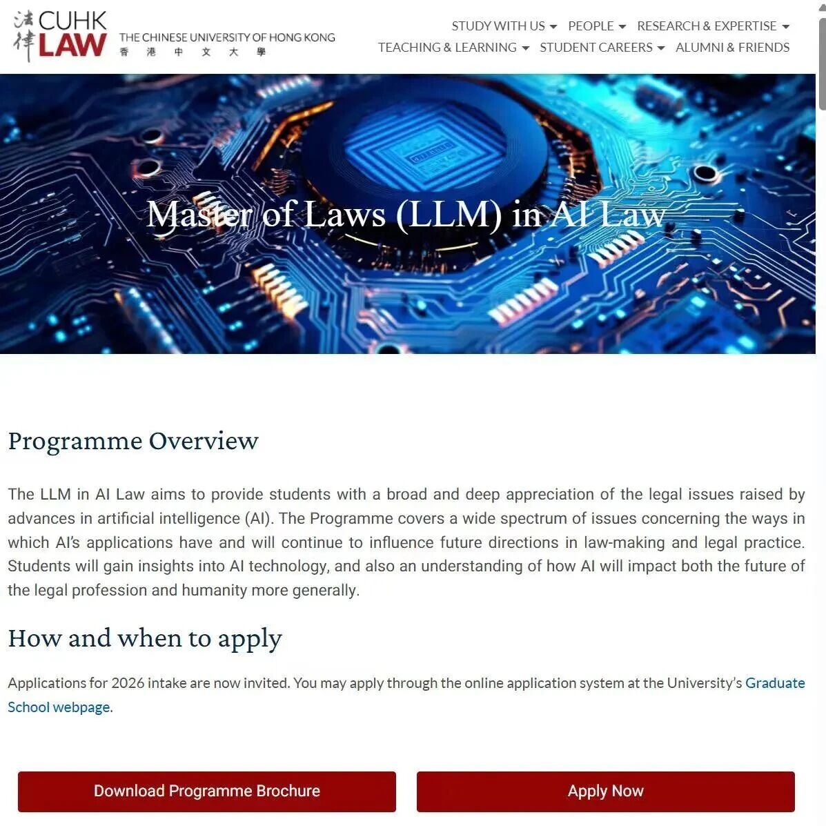 香港中文大学法学院开设（人工智能法法学硕士）