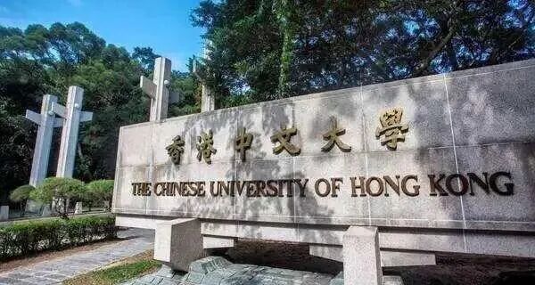 2026秋香港本科申请拉开帷幕！港八大申请时间轴和要求汇总