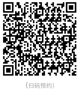 插班生&择校生关注！10月-11月国际学校/民办双语学校开放日、插班考试信息汇总～