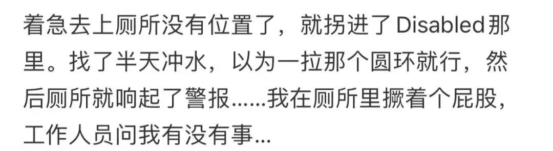 留子哪有不疯的，不过是在硬撑罢了...