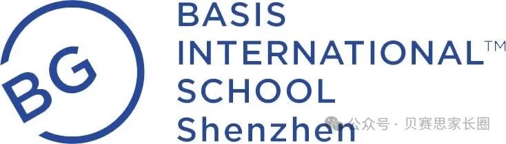 贝赛思26-27学年招生调整 贝赛思26-27学年招生调整