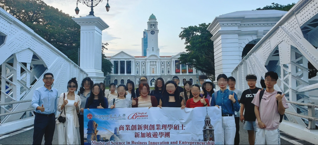 2026香港岭南大学中文授课硕士接受申请!雅思只要5.5 2026香港岭南大学中文授课硕士接受申请!雅思只要5.5