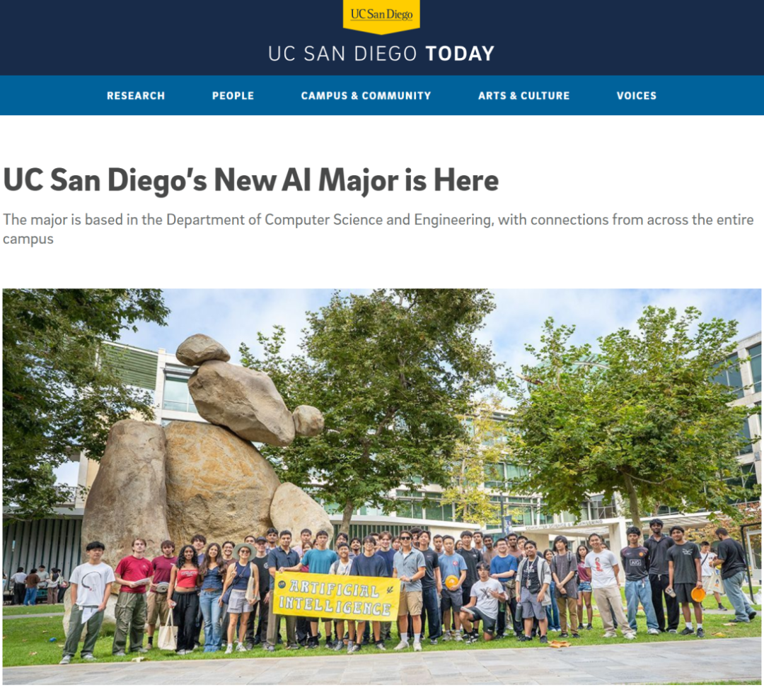 UCSD新开设本科AI专业 只接受新生申请 转专业门槛直接堵死 同系也不行!