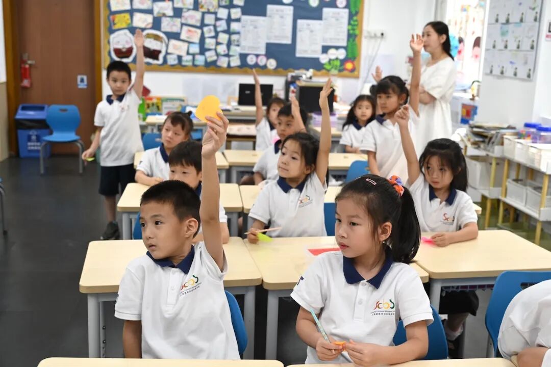 11月16日/12月6日体验康德双语小学部,立即报名 11月16日/12月6日体验康德双语小学部,立即报名