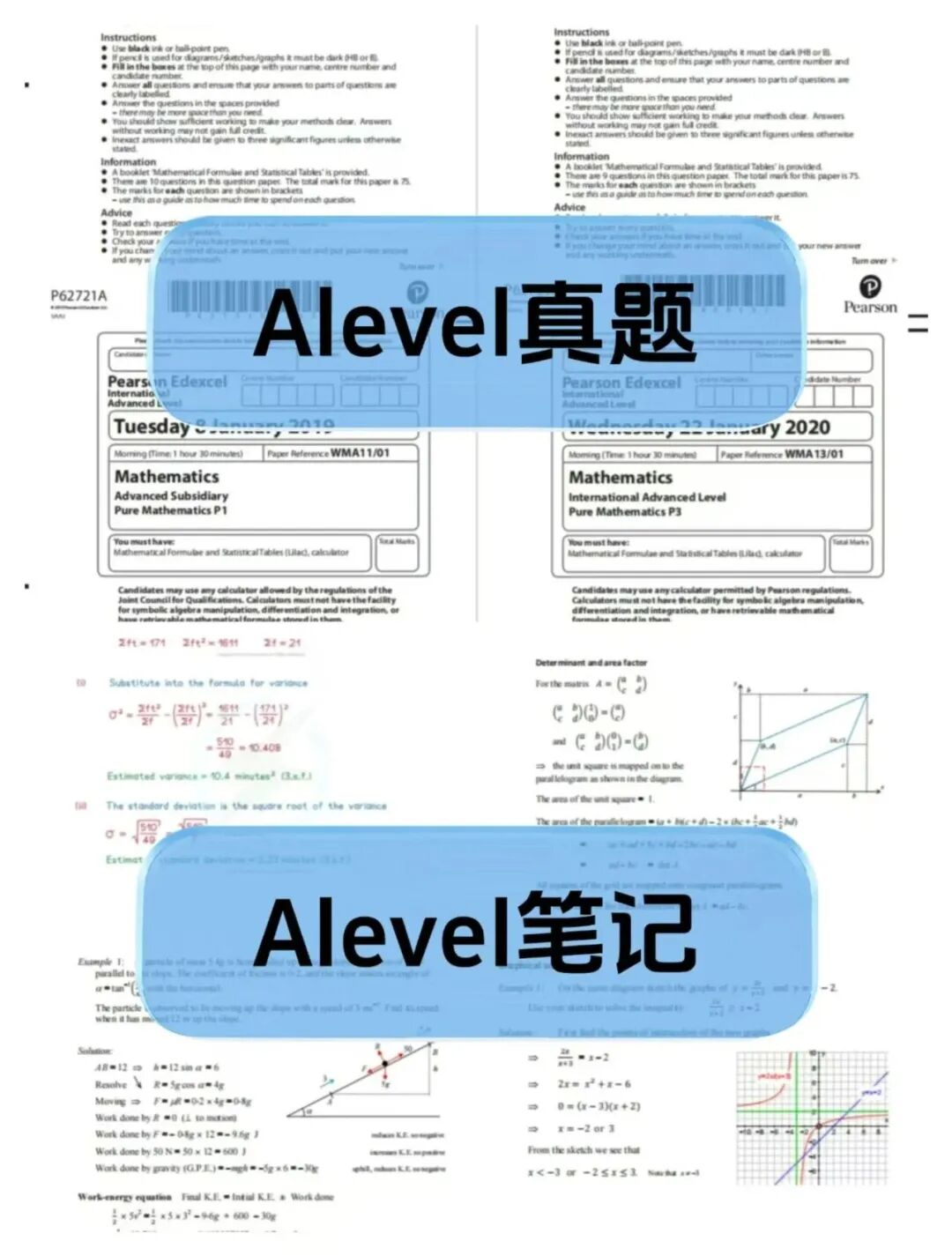 2026年IB/AP/ALEVEL大考时间已经公布!考试重点备考攻略! 2026年IB/AP/ALEVEL大考时间已经公布!考试重点备考攻略!